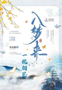 神印王座之圣月儿