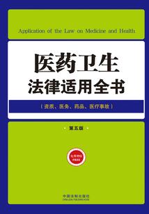 绝世空间