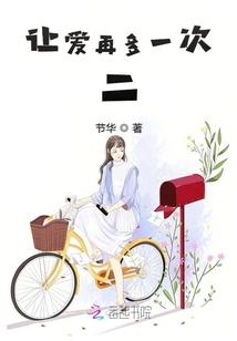 你的世界花团锦簇我的世界全是你