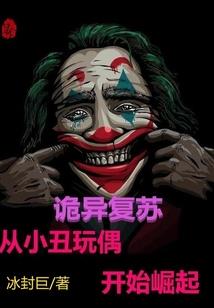 沙亚大陆