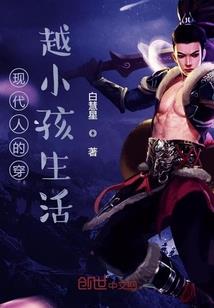心灵输送