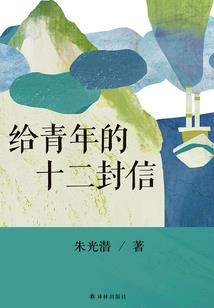我专属的机器人凯皇