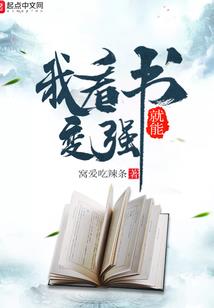 追寻那活着的意义