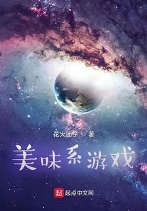 吾雅的重生