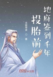 我的超级街