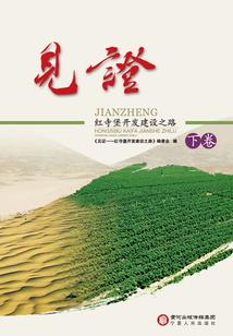 一天三顿饭，普普通通