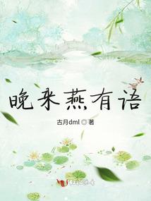 双生彼岸之青春不复返