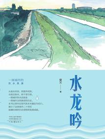 我变成了妖怪