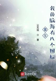 超过的极限