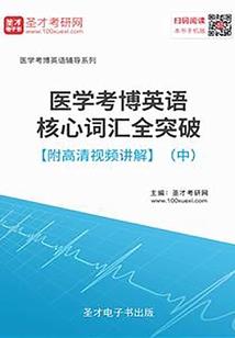 乱世狂修