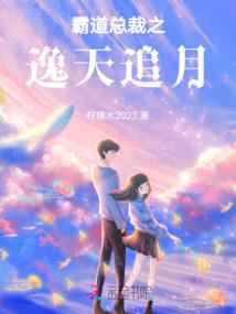港综：这个卧底很想进步