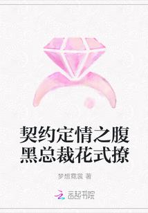 混沌之不朽传说
