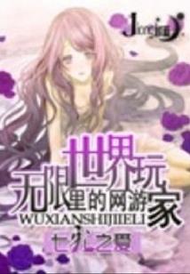 鱼的记忆只有七秒