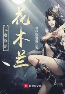 嫁春天