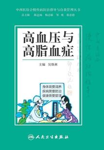 你是时间撒下的谎言