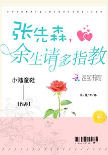 终极剑皇