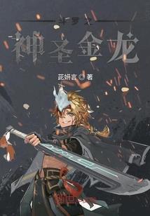星草劫