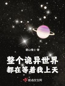 若我被命运诅咒，还能否拥抱你