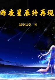 重生之盛世女明医