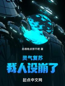 乱谈之西游