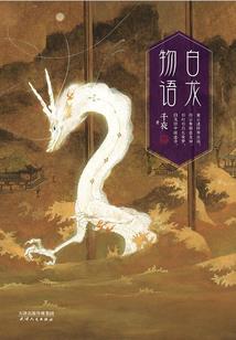 弑神之弓