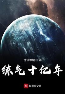 云羽相依