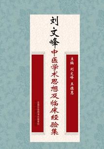 亡灵编码