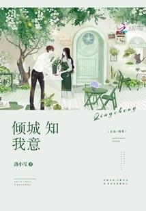 炼狱破
