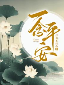 逃家出走