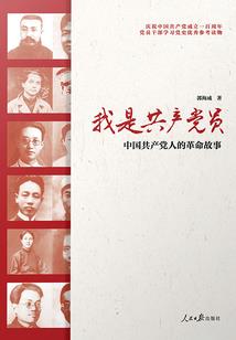 虚空无上之境