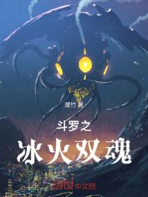 九洲通史