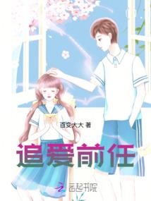 染山染水染花落