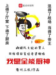 追爱又逢李昞