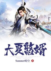 想跟在他身边