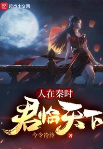 消失的线人