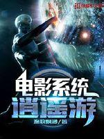 平凡八零后
