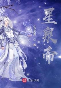 魂元双绝