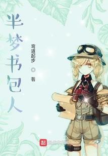 还好只是开始