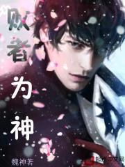 我的幸福不忧伤