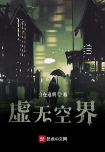 泣血