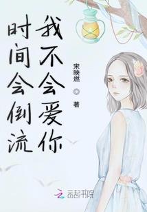 网游之堕落战神