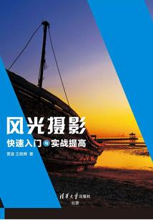 EXO深巷飞逝的蝴蝶