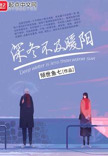 武侠世界之诸天归来