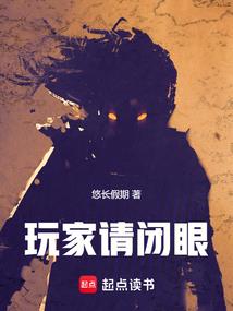 明启