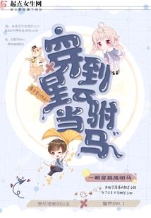 玄恋