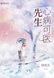 一道无涯