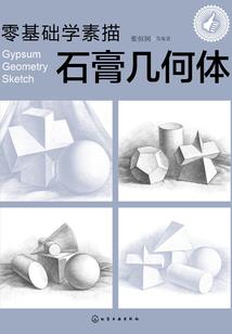 替身王妃不承欢