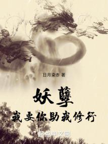 TFBOYS之诉泪倾城