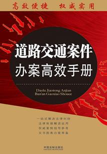 叫我魔王