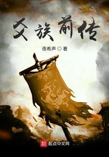 守护甜心之微凉之夏